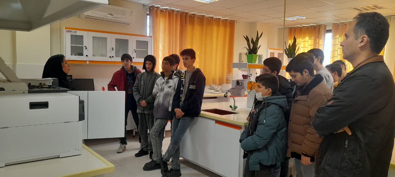 First Responsive Image